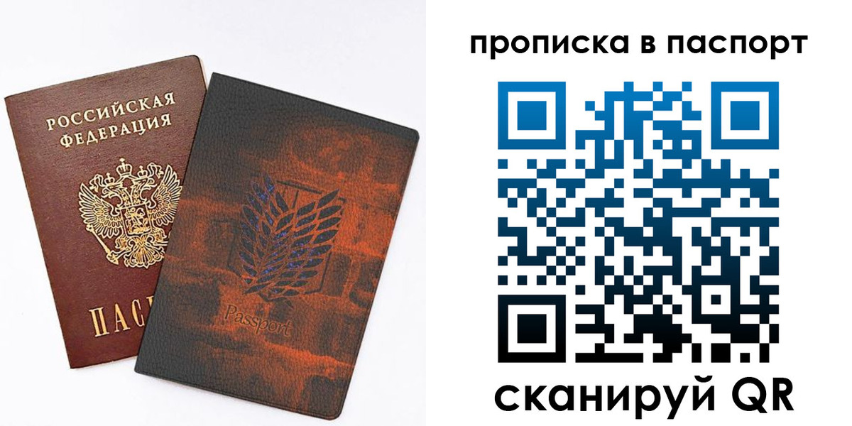 форма 3 в Асбесте